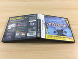Project Hacker Kakusei BOXED Nintendo DS Japan - FH2913