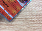 CB4754 Volcanion Fire R SM10 012/095 Pokemon Card TCG Japan