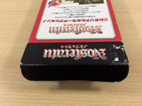 Nosferatu BOXED SNES Super Famicom Japan - UB8328