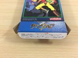 Ryuu Kihei Dan Danzarubu BOXED SNES Super Famicom Japan - UD4587