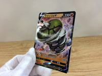 CA1226 SandacondaV Fighting RR S6H 043/070 Pokemon Card TCG Japan