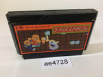 AE4728 Super Chinese NES Famicom Japan