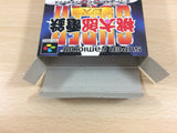 Super Momotaro Dentetsu DX Momotetsu BOXED SNES Super Famicom Japan - UB6342