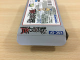 Desert Commander Sabaku no Kitsune BOXED NES Famicom Japan - UC9631