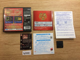 San Goku Shi Taisen DS BOXED Nintendo DS Japan - FG5886