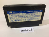 AE4728 Super Chinese NES Famicom Japan