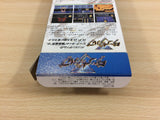 Ryuu Kihei Dan Danzarubu BOXED SNES Super Famicom Japan - UD4587