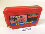 Kinnikuman Mascle NES Famicom Japan - AC6228