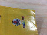 GiFTPiA BOXED GameCube Japan - FG8021