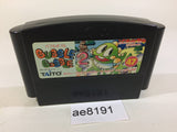 ae8191 Bubble Bobble 2 NES Famicom Japan