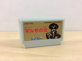 ub1738 A Taxing Woman Marusa no Onna BOXED NES Famicom Japan