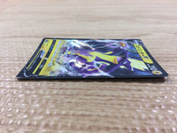 CB2989 Toxtricity V Lightning RR S4a 059/190 Pokemon Card TCG Japan