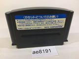 ae8191 Bubble Bobble 2 NES Famicom Japan