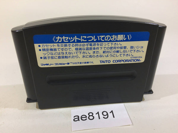 Bubble bobble 2 nes price discount