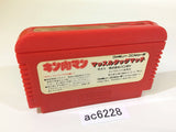 Kinnikuman Mascle NES Famicom Japan - AC6228