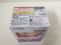 ob3560 Unopened THE iDOLM@STER Yuuki Otokura Prize Boxed Figure Japan
