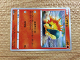 CC2264 Cyndaquil Fire C s10D 009/067 Pokemon Card TCG Japan