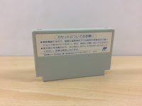 ub1738 A Taxing Woman Marusa no Onna BOXED NES Famicom Japan