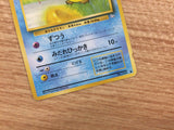 Psyduck Water - OP3 54 Pokemon Card TCG Japan - CB3357