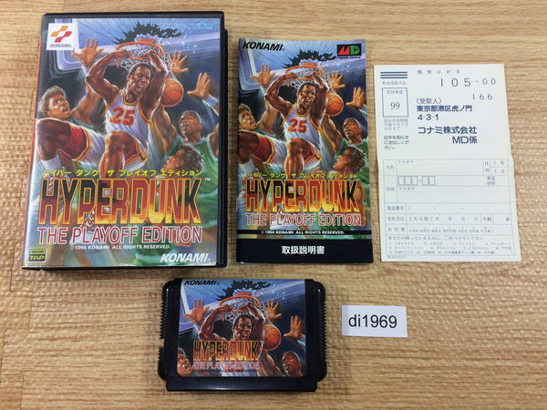 DI1969 Hyperdunk The Playoff Edition BOXED Mega Drive Genesis Japan
