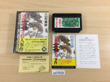 Kyoto Ryu no Tera Satsujin Jiken BOXED NES Famicom Japan - UD1629