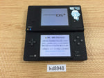 KD8948 With Defects - Nintendo DSi DS Kingdom Hearts Ver. Console Japan