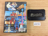 DH9163 Forgotten Worlds BOXED Mega Drive Genesis Japan