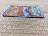 CB5540 Crustle Fighting R BW6CF 038/059 Pokemon Card TCG Japan
