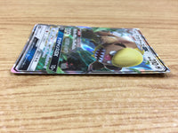 CA1685 GumshoosGX Colorless RR SM1S 050/060 Pokemon Card TCG Japan