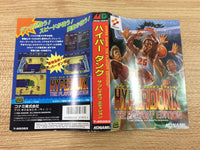 DI1969 Hyperdunk The Playoff Edition BOXED Mega Drive Genesis Japan