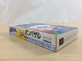 Bombuzal BOXED SNES Super Famicom Japan - UD4588
