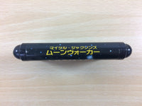 df5525 Michael Jackson's Moonwalker Mega Drive Genesis Japan