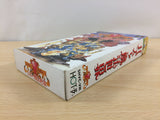 Ancient Magic Bazoo! Mahou Sekai BOXED SNES Super Famicom Japan - UC1832