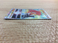 CC3129 Hisuian Decidueye VSTAR Fighting RRR s9a 045/067 Pokemon Card TCG Japan