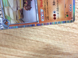 CB5540 Crustle Fighting R BW6CF 038/059 Pokemon Card TCG Japan