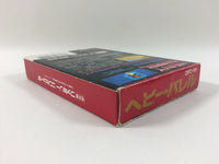 ub1201 Heavy Barrel BOXED NES Famicom Japan