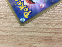 CB5956 Bisharp Metal R BW3HB 042/052 Pokemon Card TCG Japan