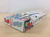 Ranma 1/2 Ougi Jaanken BOXED SNES Super Famicom Japan - UC3425