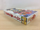 Ancient Magic Bazoo! Mahou Sekai BOXED SNES Super Famicom Japan - UC1832
