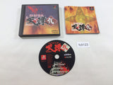 Rittai Ninja Katsugeki Tenchu 2 PS1 Japan - FC9123