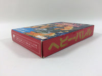 ub1201 Heavy Barrel BOXED NES Famicom Japan