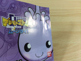 Digimon Story Moonlight BOXED Nintendo DS Japan - FG8246