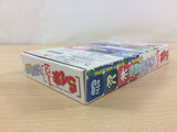 Ranma 1/2 Ougi Jaanken BOXED SNES Super Famicom Japan - UC3425