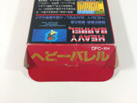 ub1201 Heavy Barrel BOXED NES Famicom Japan