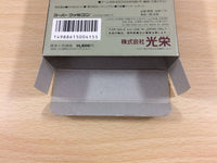 UB5413 Super Aoki Ookami to Shiroki Mejika BOXED SNES Super Famicom Japan