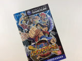 One Piece Grand Battle! 3 Disc GameCube Japan - FG6748
