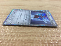 CB5957 Bisharp Metal R BW3HB 042/052 Pokemon Card TCG Japan