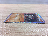 CD3333 Terrakion R BW2 046/066 Pokemon Card TCG Japan