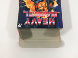 ub1201 Heavy Barrel BOXED NES Famicom Japan