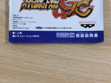 Super Robot Wars GC Disc GameCube Japan - FG7888